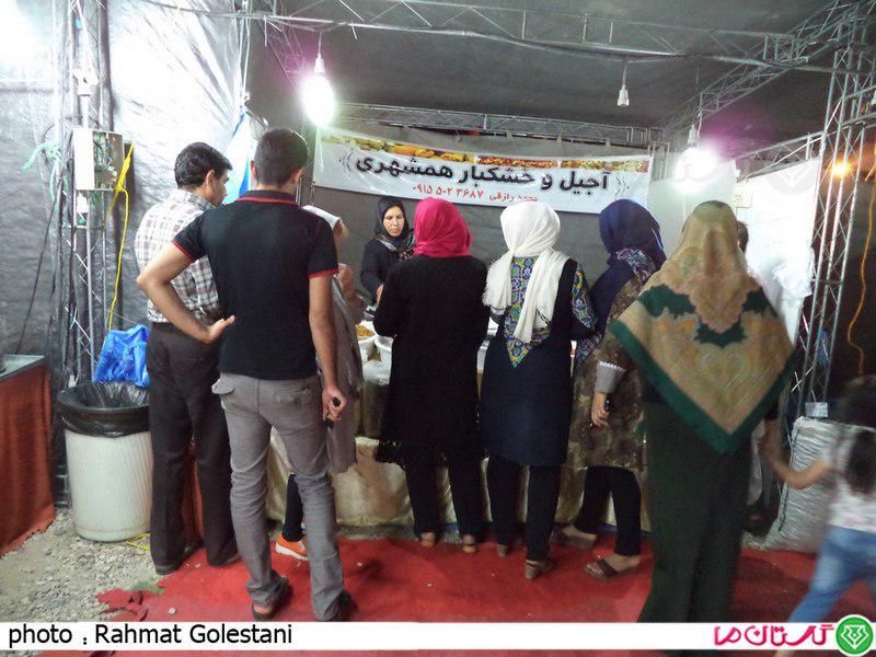 Gonbad 1