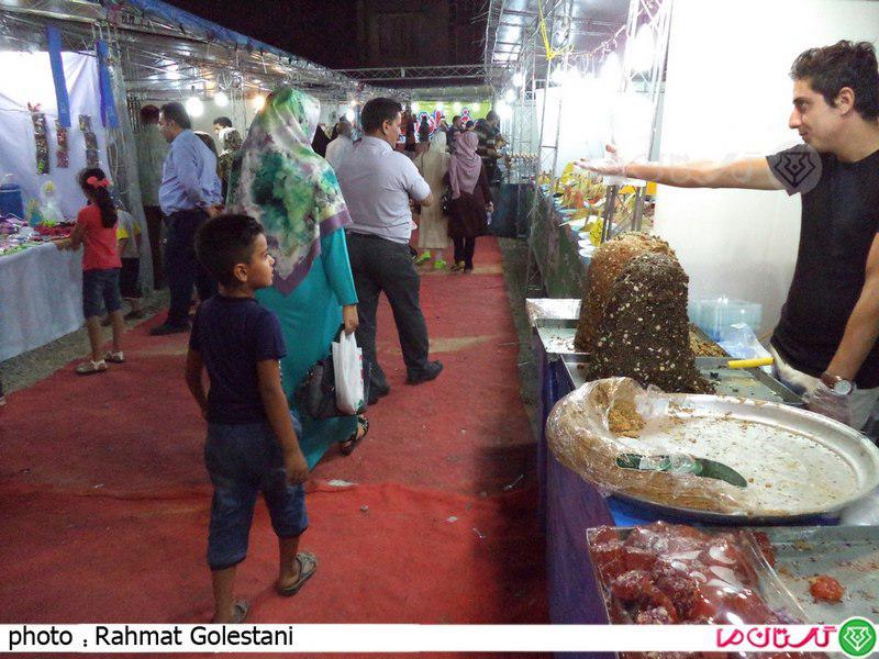 Gonbad 1