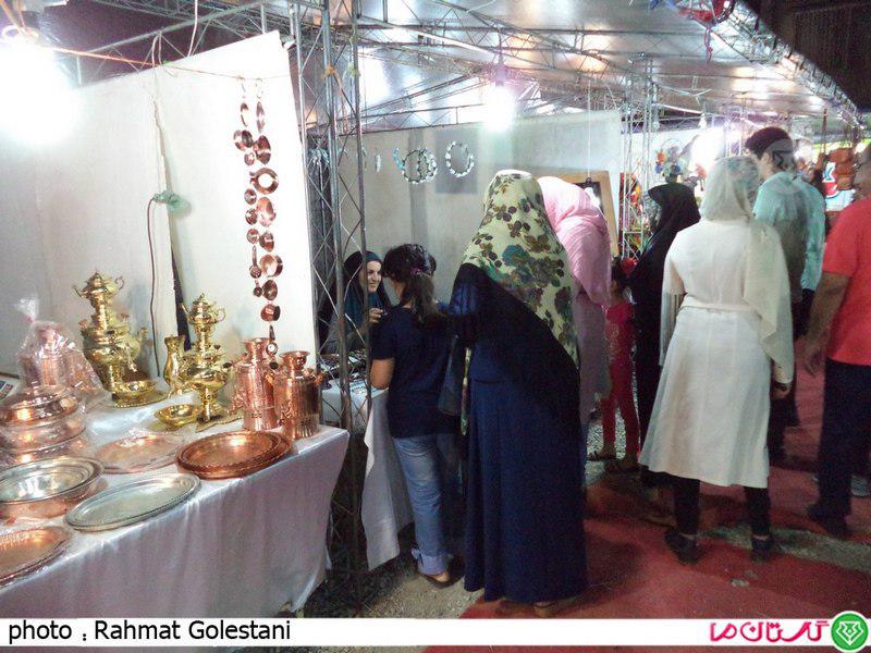 Gonbad 1