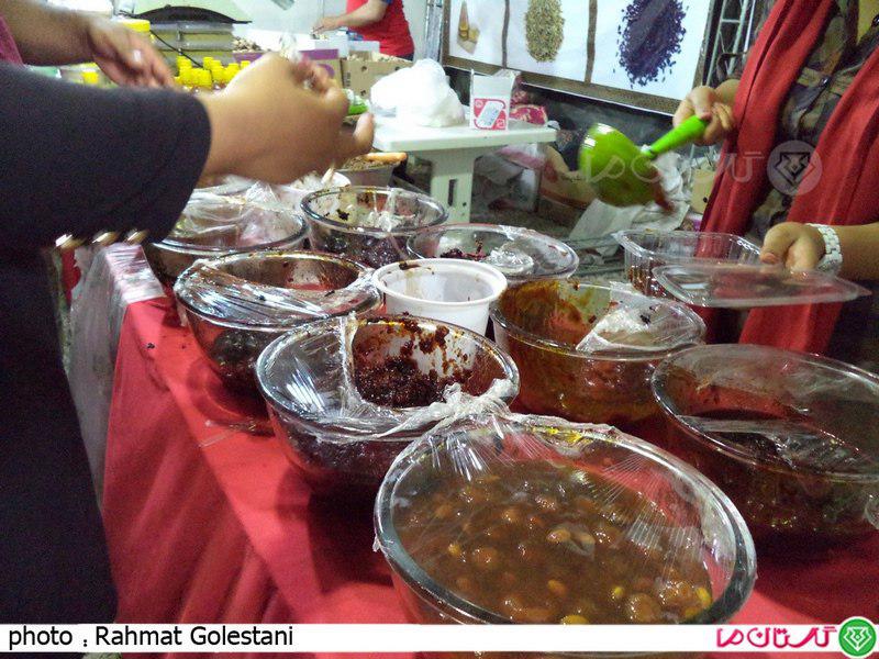 Gonbad 1