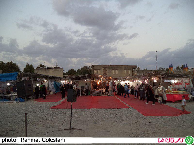 Gonbad 1