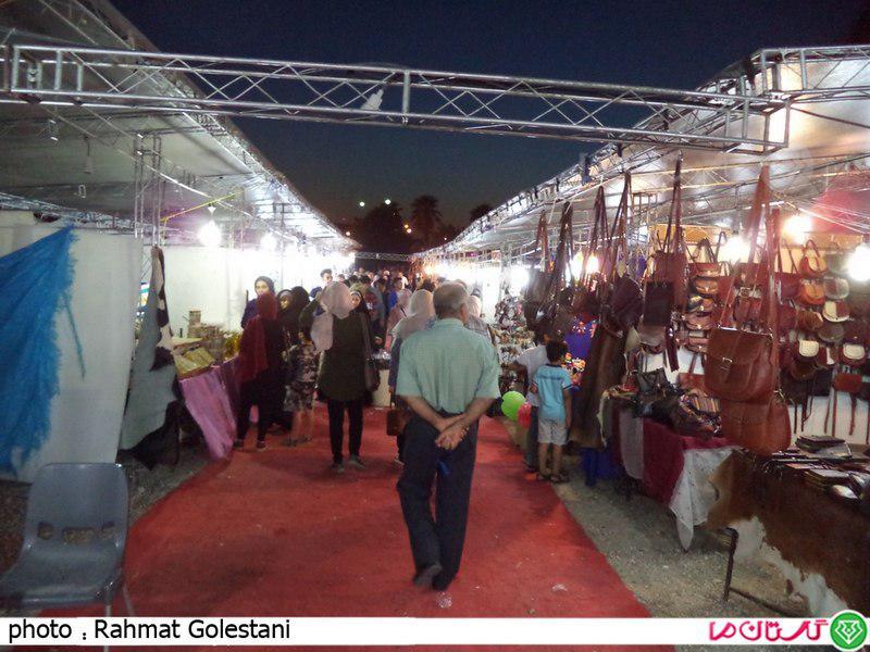Gonbad 1