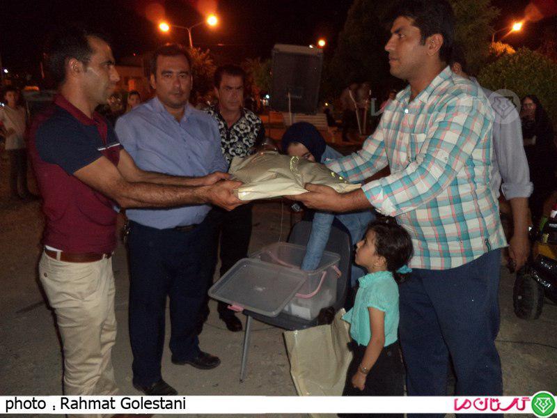 Gonbad 1