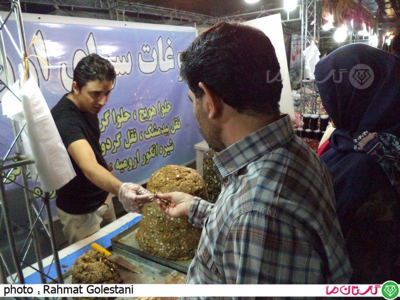 Gonbad 1
