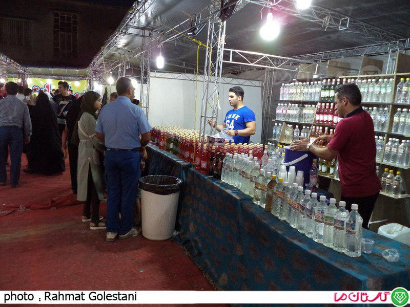Gonbad 1