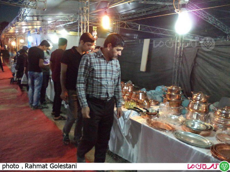 Gonbad 1
