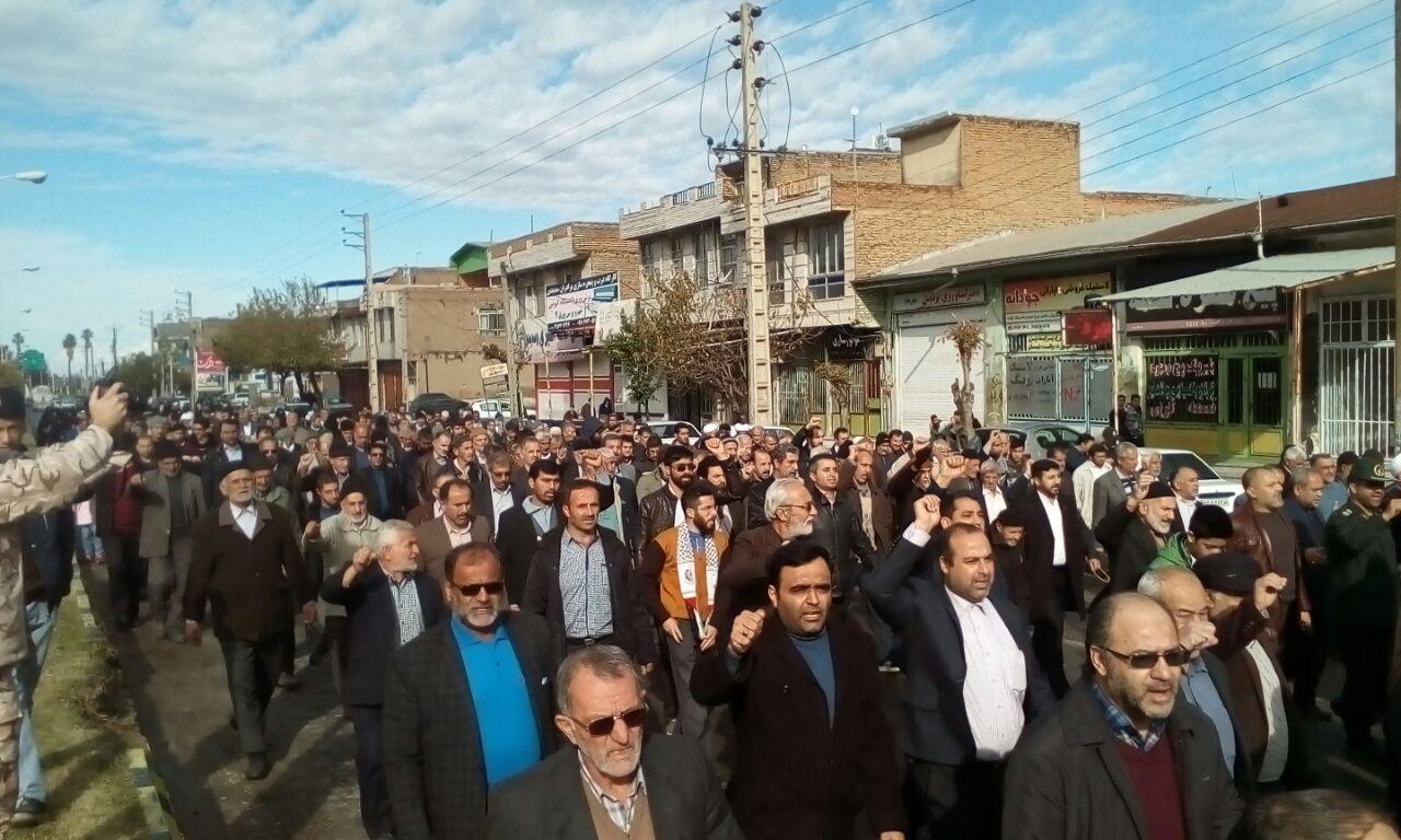Tazahorat 1
