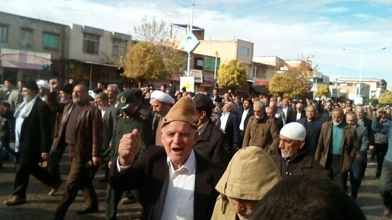 Tazahorat 1