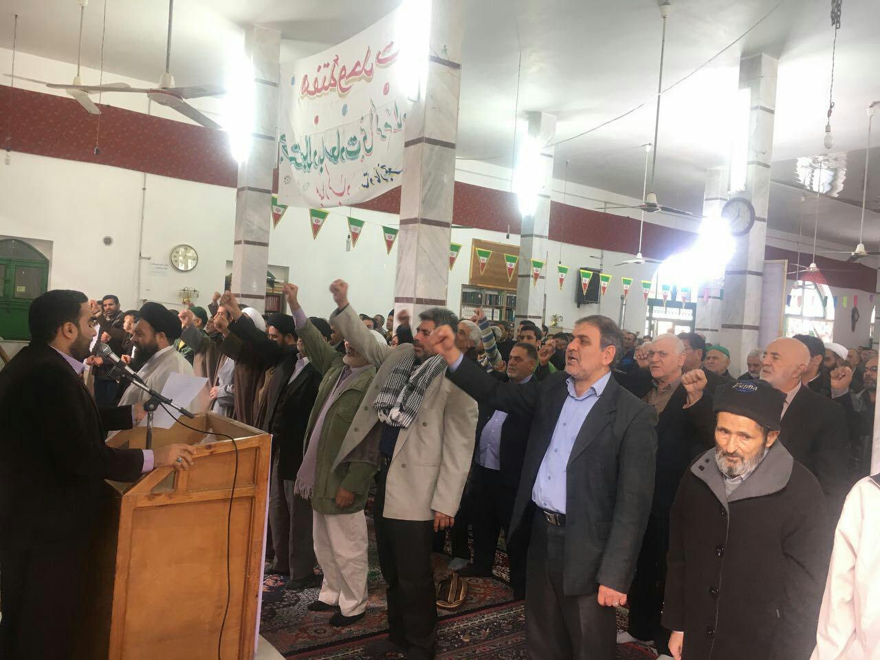 Tazahorat 1