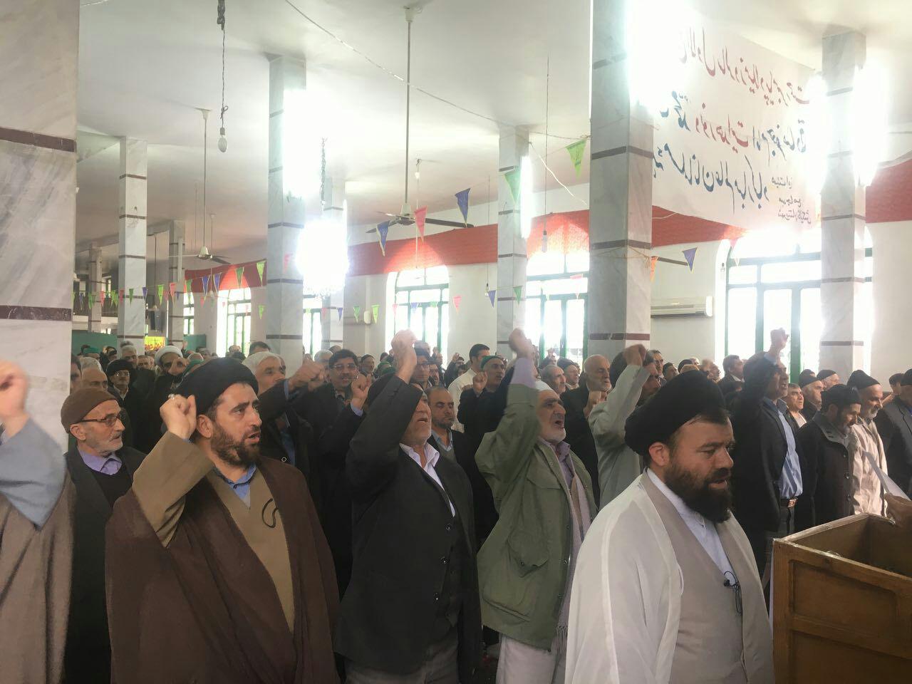 Tazahorat 1