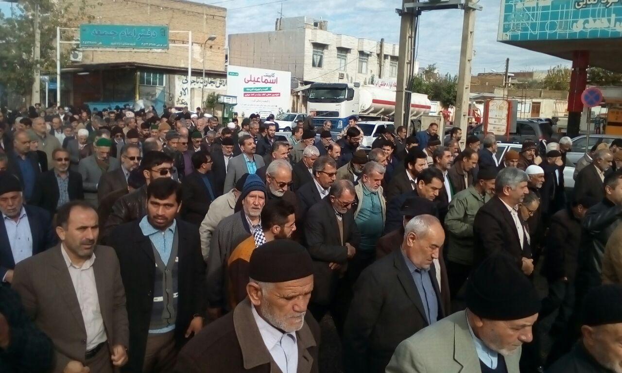 Tazahorat 1