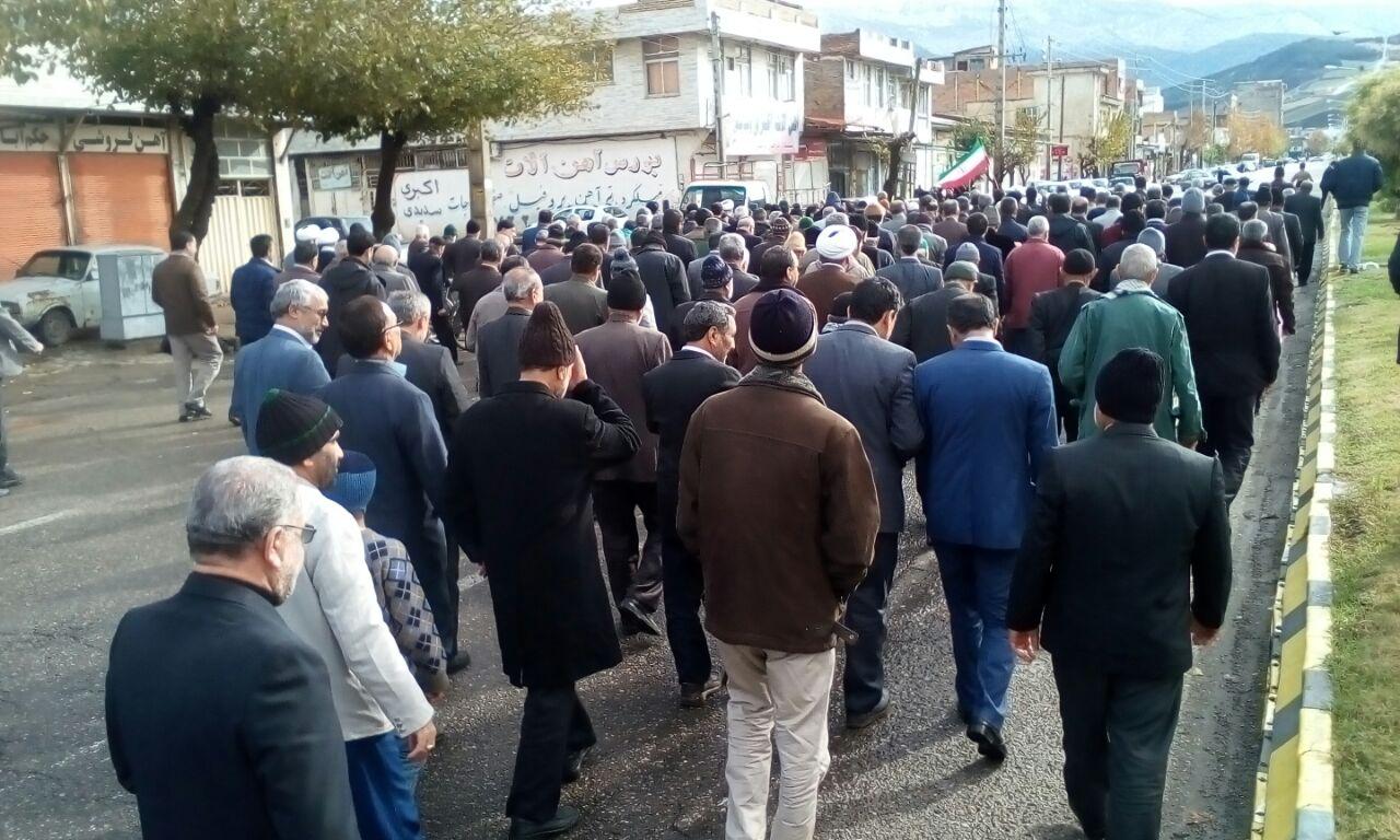 Tazahorat 1
