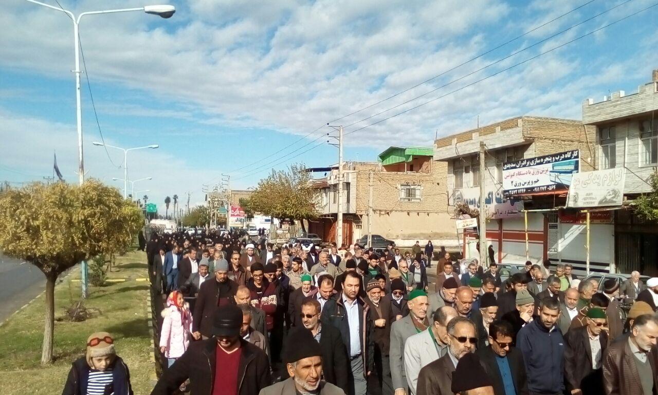 Tazahorat 1