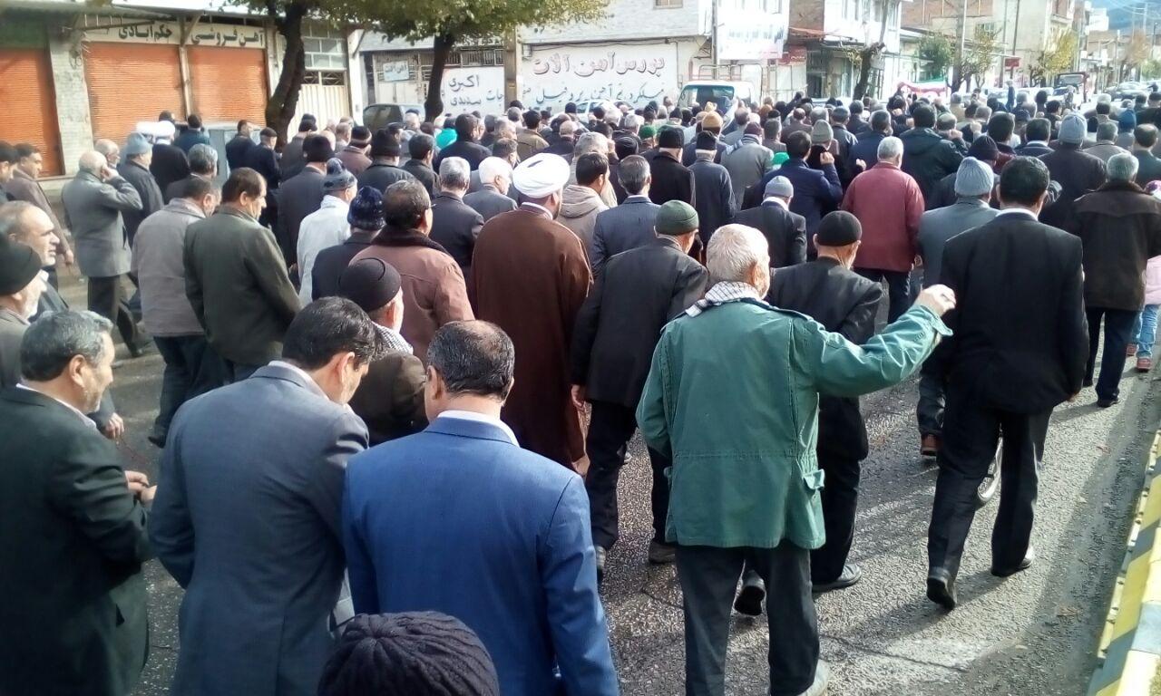 Tazahorat 1