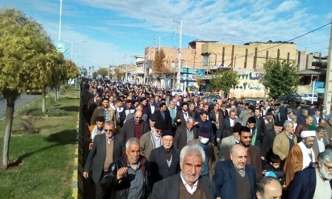 Tazahorat 1