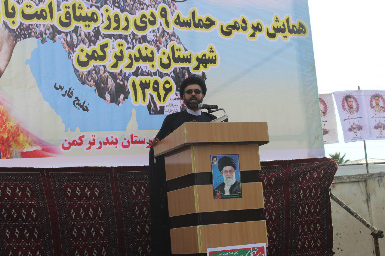 HAghi