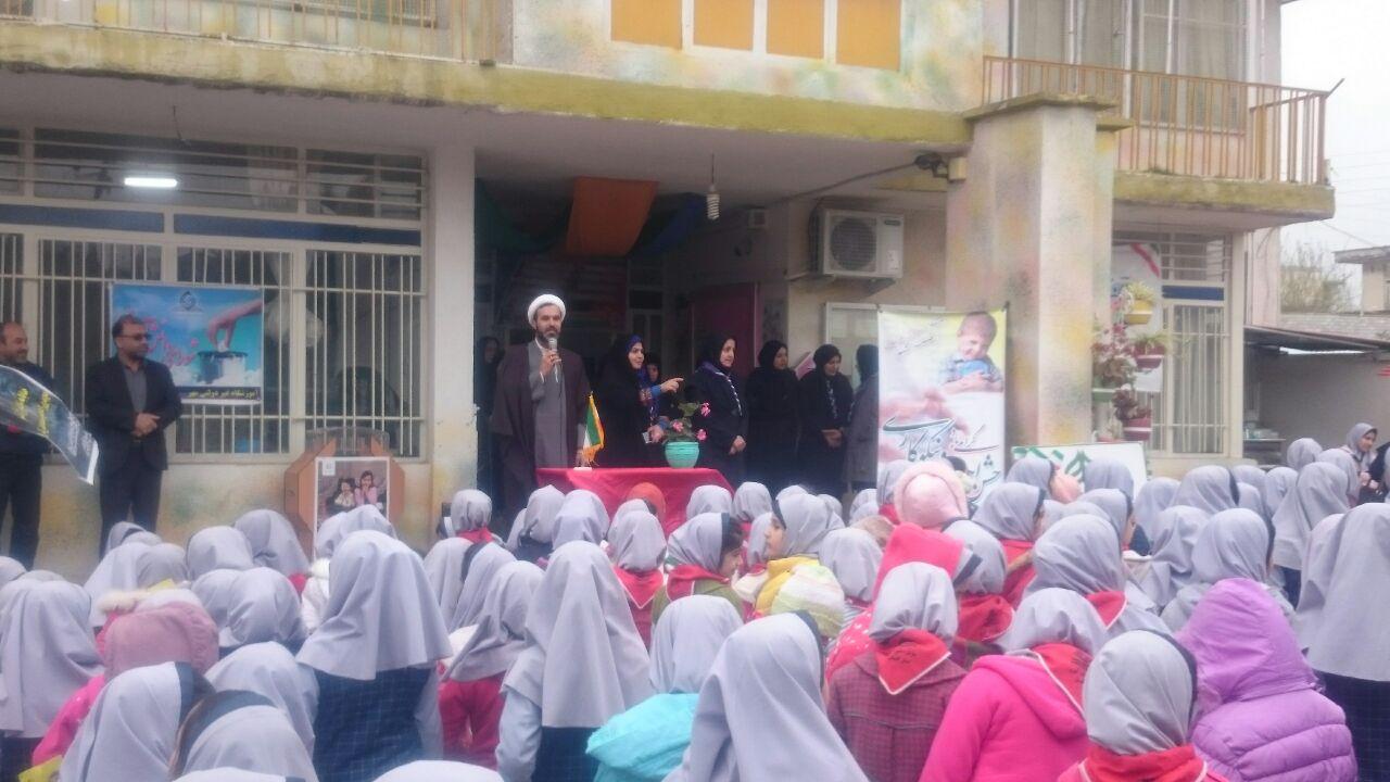 Golestan 1