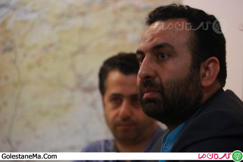Golestan 1