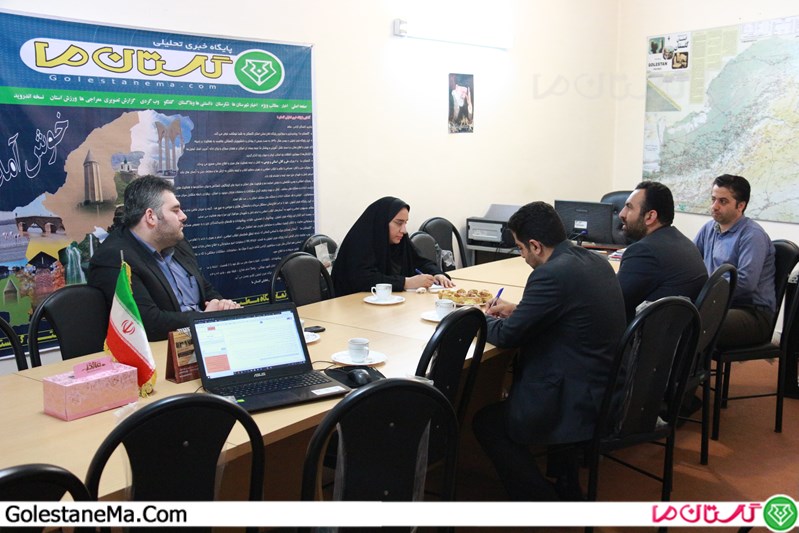 Golestan 1