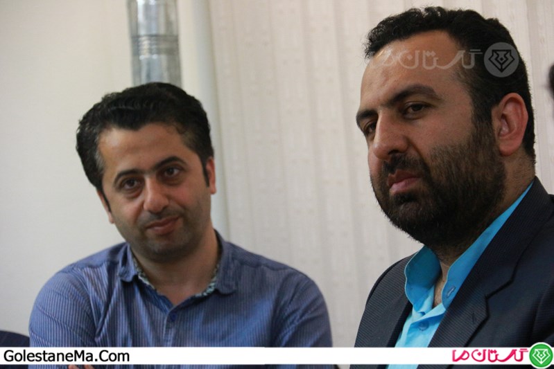 Golestan 1