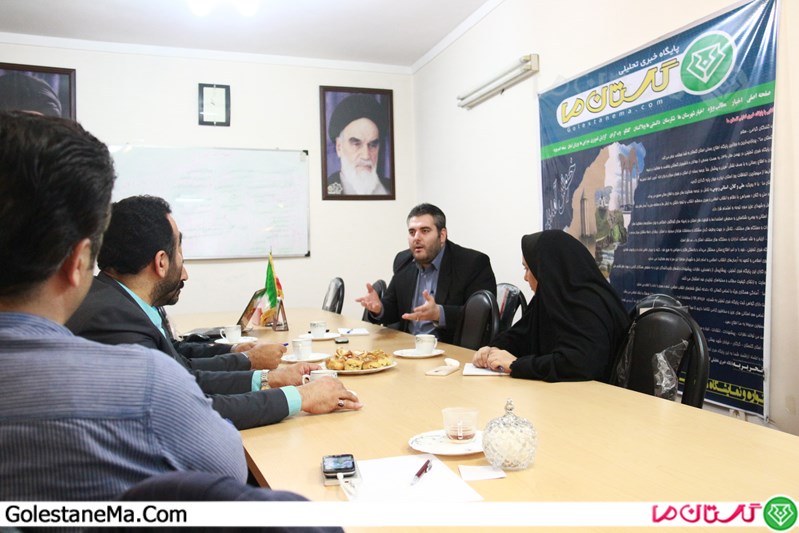 Golestan 1