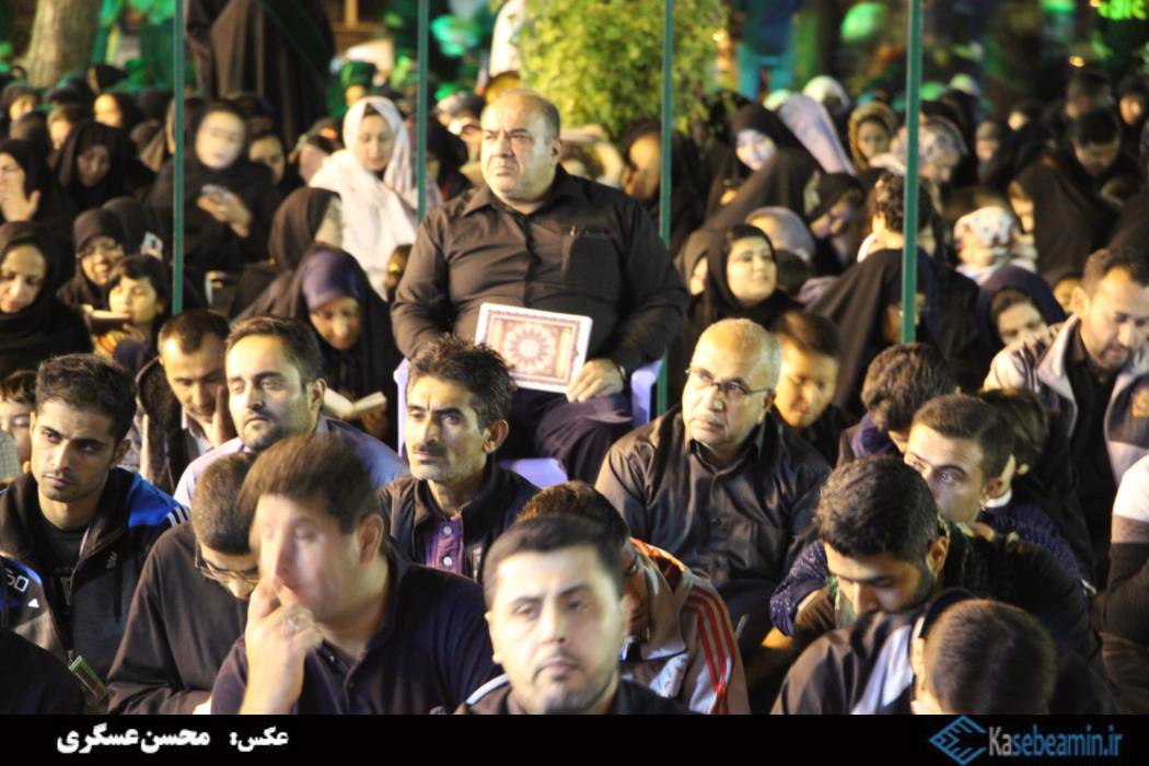 ghadr 1