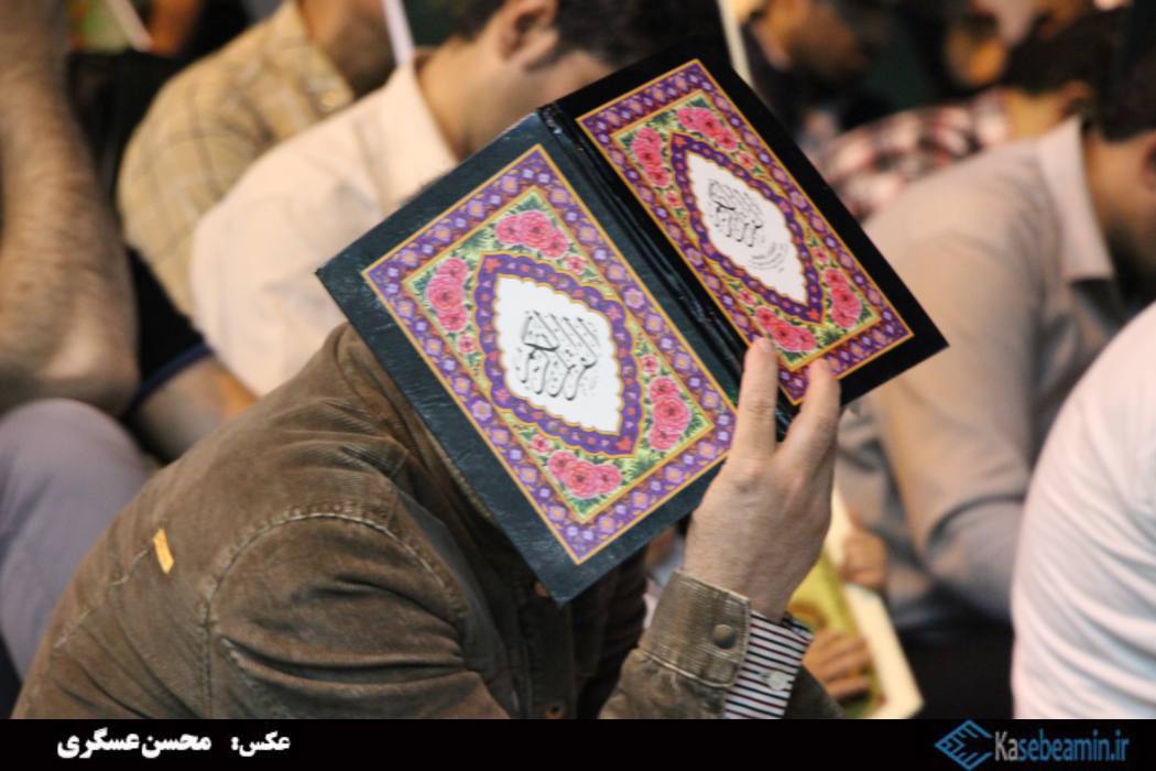 ghadr 1