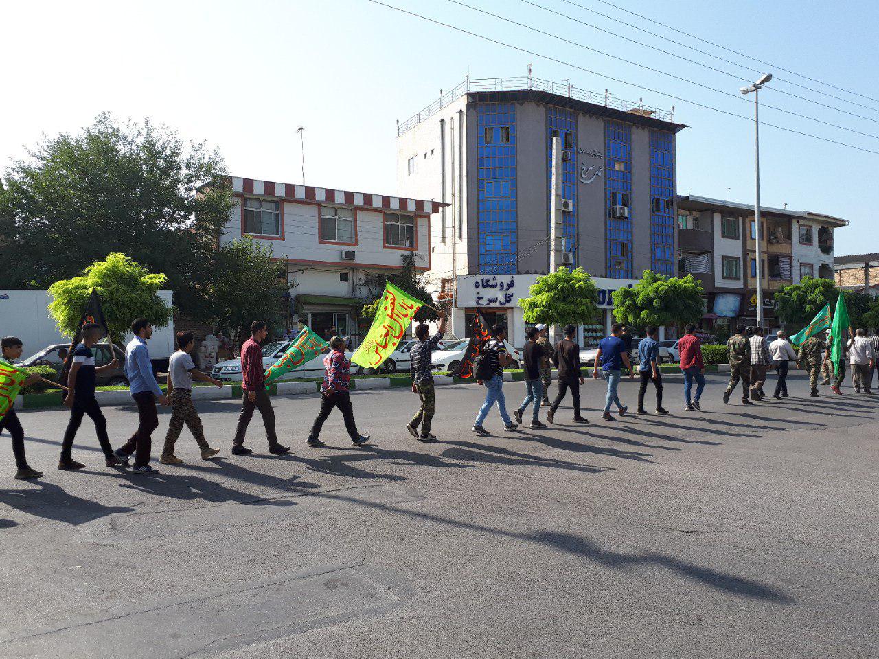 Razm1 1