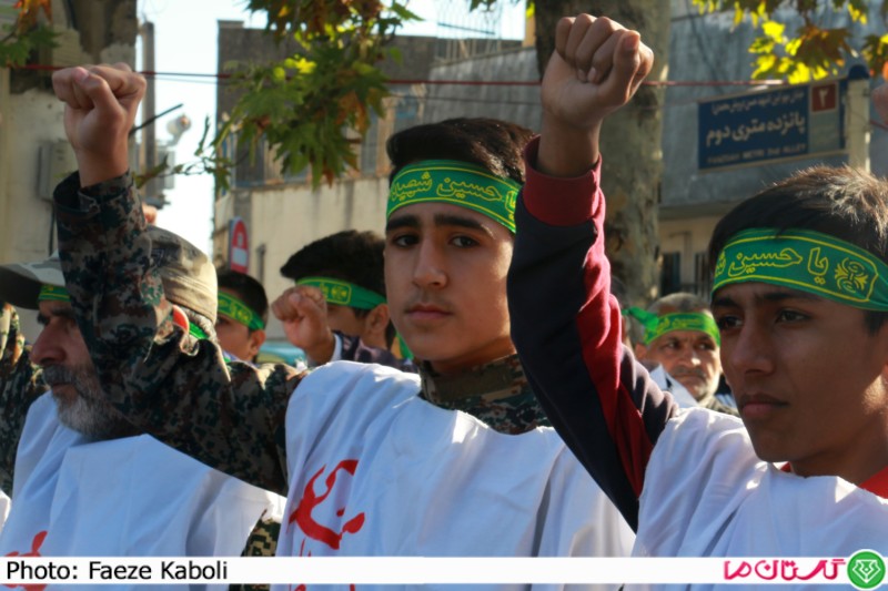 13Aban 1