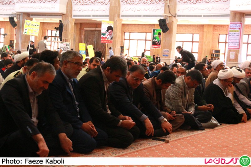 13Aban 1