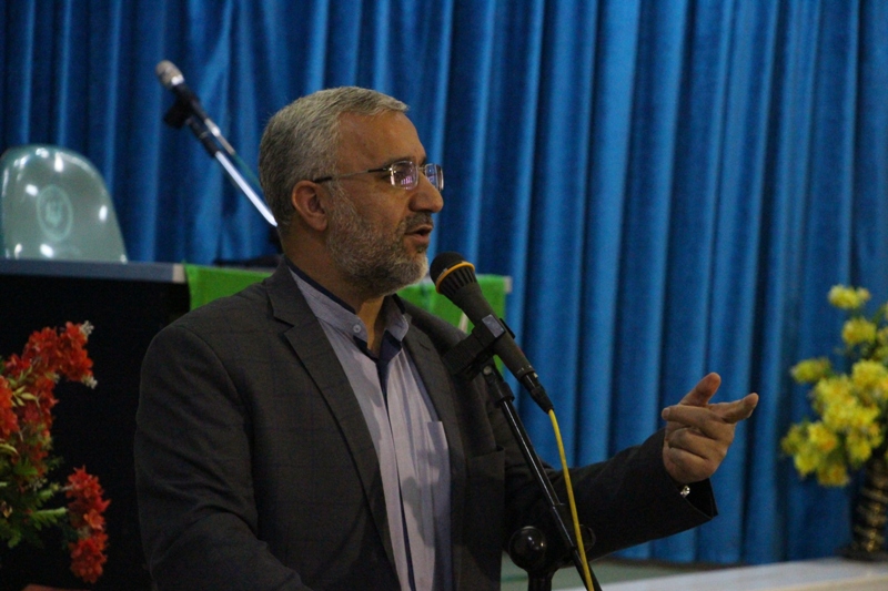 Golestan 1