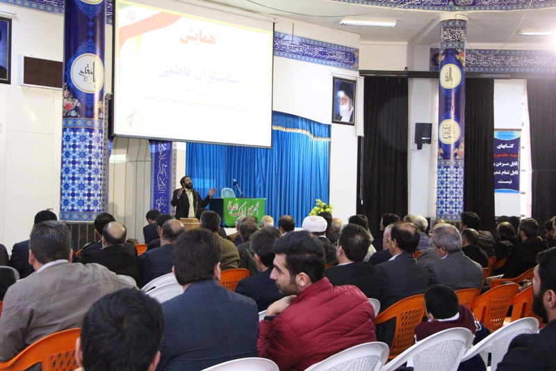 Golestan 1