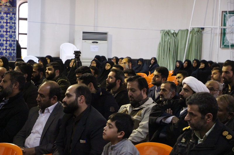 Golestan 1