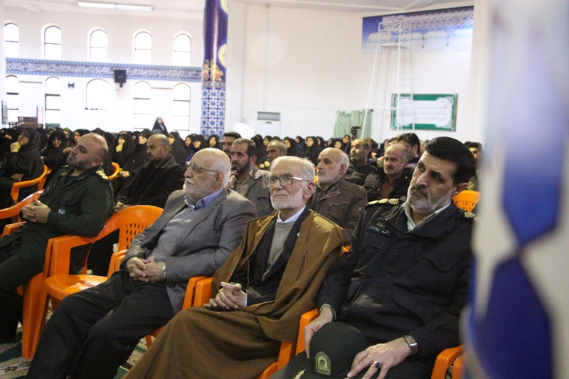 Golestan 1