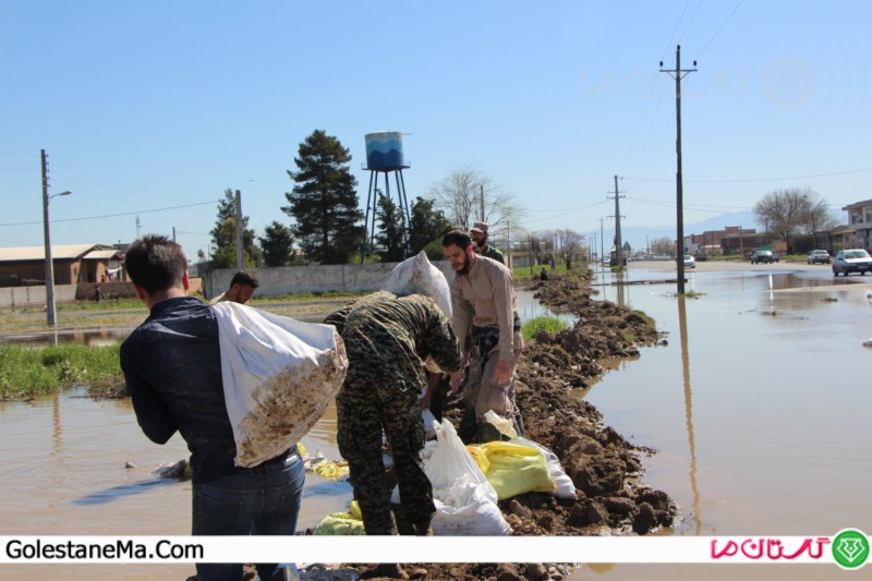 golestan 1