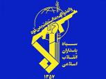 گلستان ما - دستگیری شبکه‌ای از اراذل مرتبط با سرویس اطلاعاتی رژیم صهیونیستی