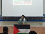 گلستان ما - فلسطین امانت خدا در دست مسلمانان است