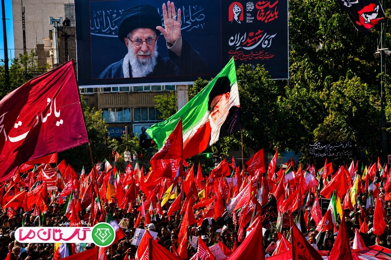گلستان ما - جلوه‌هایی از ارادت ملت به قائد شهید