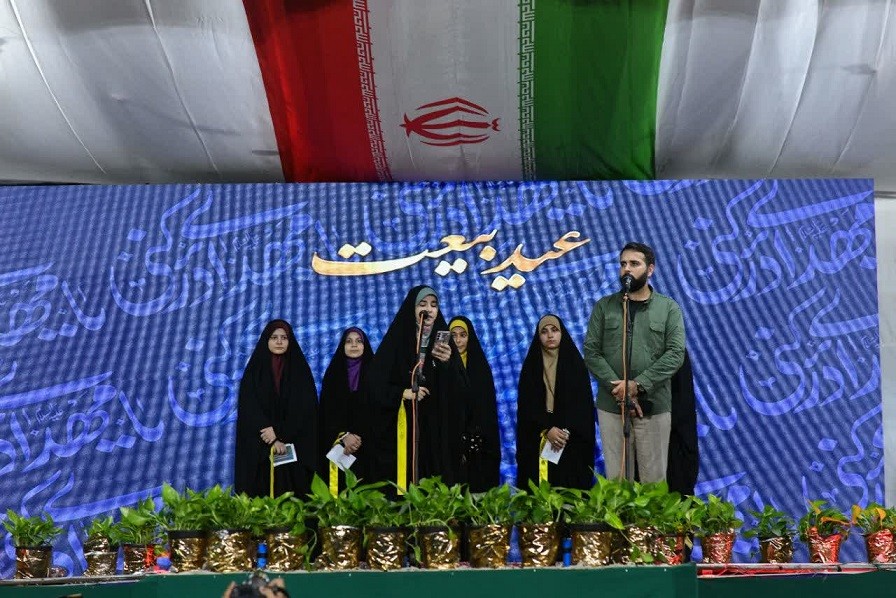 گلستان ما - جشن عید بیعت در گرگان برگزار شد