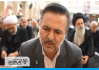 گلستان ما - شهید رئیسی؛ مدل خدمت‌رسانی