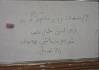 گلستان ما - روز معلم در کلاس‌ خالی؛ درسی که ناتمام ماند