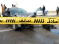 گلستان ما - سفر نوروزی بدون بحران داشته باشیم