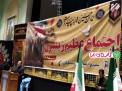 گلستان ما - امام و امت خار چشم رژیم صهیونیستی شدند