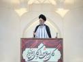 گلستان ما - جنگ پیچیده نرم دشمن برای ناامیدآفرینی