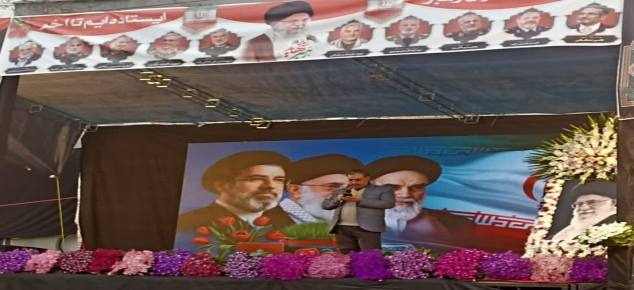 گلستان ما - گلستان برای تحقق شعار سال متحد است