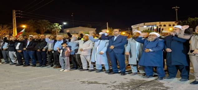 گلستان ما - دکترین مقاومت امام شهید برگرفته از قرآن کریم