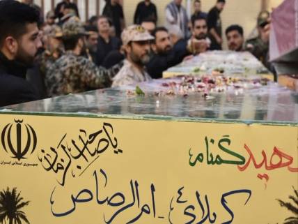 گلستان ما - بدرقه قهرمانان گمنام دفاع مقدس در گلستان