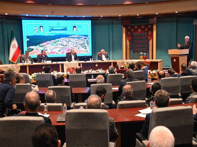 گلستان ما - نشست رئیس‌جمهور با فعالان اقتصادی گلستان