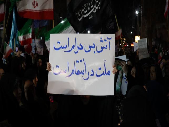 گلستان ما - قلم در دست بانوان