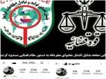 گلستان ما - مسدود کردن ۲ صفحه هنجارشکن با ۶۳۶ هزار دنبال‌کننده